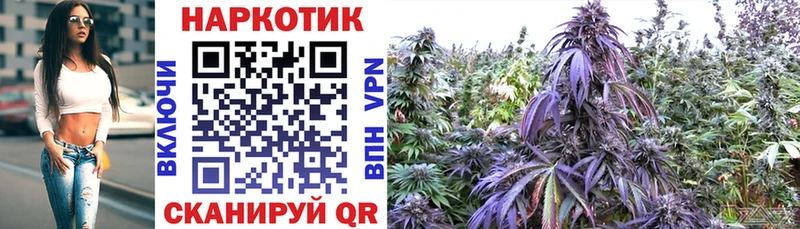 Купить наркоту Губкинский LSD-25  Меф мяу мяу  АМФЕТАМИН  Гашиш  Бошки Шишки 