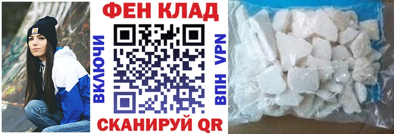 Amphetamine 97%  наркотики  Губкинский 