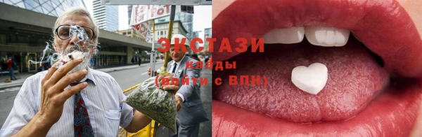кокаин колумбия Бронницы