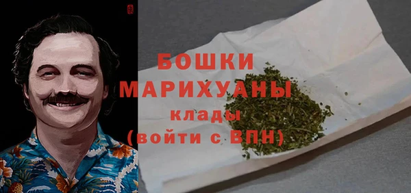 круглые Беломорск