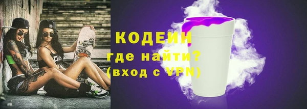 спиды Козловка