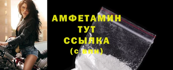 круглые Беломорск