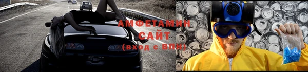 круглые Беломорск