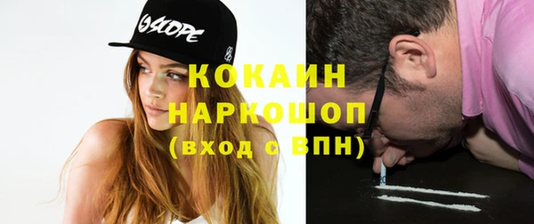 круглые Беломорск