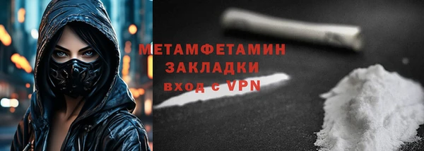 трава Козельск