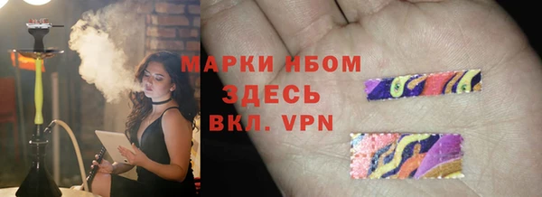 круглые Беломорск