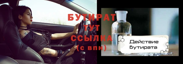 кокаин колумбия Бронницы