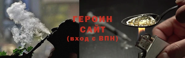 мяу мяу мука Бородино