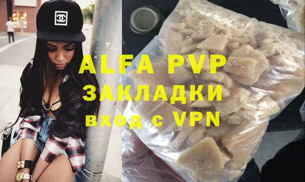 круглые Беломорск