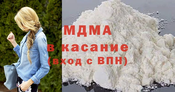 круглые Беломорск