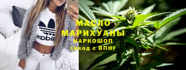 кокаин колумбия Бронницы