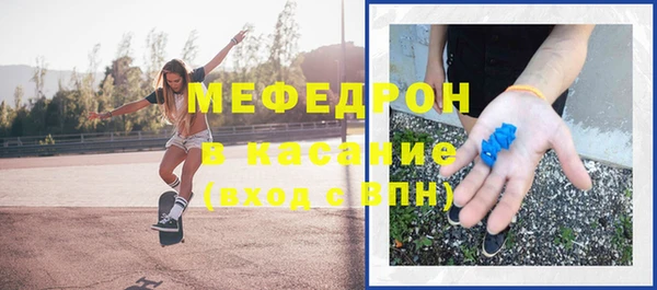 круглые Беломорск