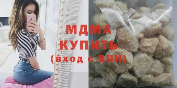таблы Кодинск
