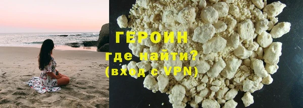 мескалин Белоозёрский