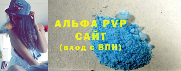 круглые Беломорск