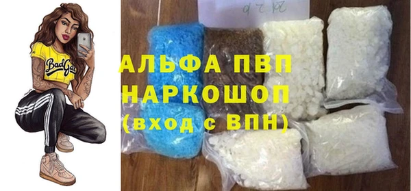 мяу мяу мука Бородино