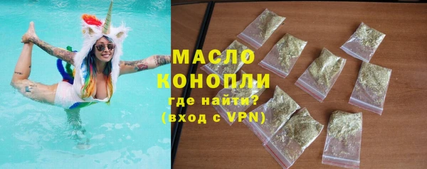 синтетический гашиш Бугульма