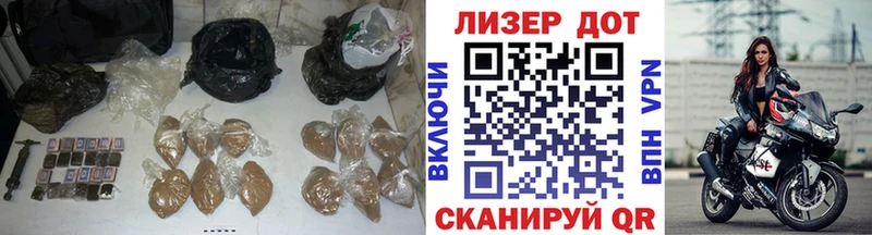 ЛСД экстази кислота  Губкинский 