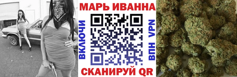 даркнет сайт Губкинский Бошки марихуана OG Kush